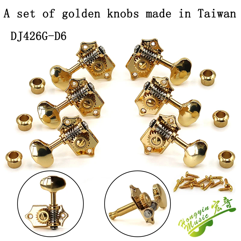 taiwan produziert elektrische folk gitarre string taste vollständig geschlossen offen gold silber kupfer schwarz retro muster imitation jade free