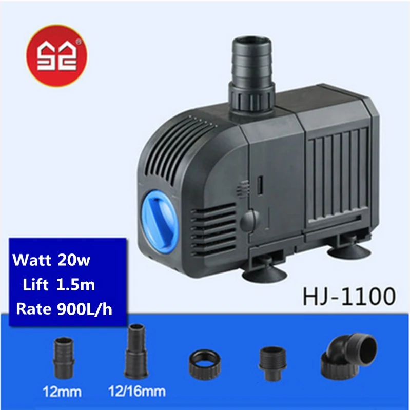 HJ-1100 20W Аквариумный погружной водяной насос фильтр ультра-тихий для Аквариум Пруд для рыб, фонтан гидропонный 500~ 2500л/ч регулируемый - Цвет: HJ-1100 20W