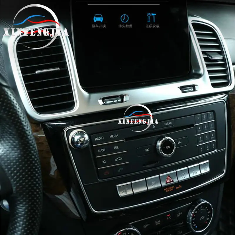 

Mercedes-Benz GLE GLS Class 16-19 ABS Chrome