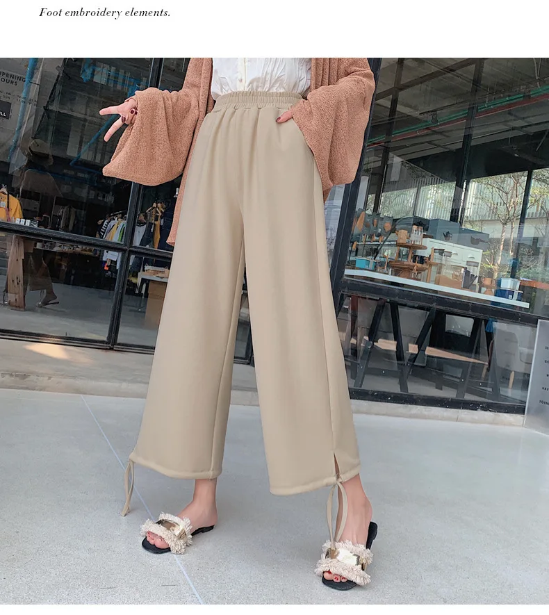 Женские свободные брюки для бега спортивные до щиколотки с высокой талией и