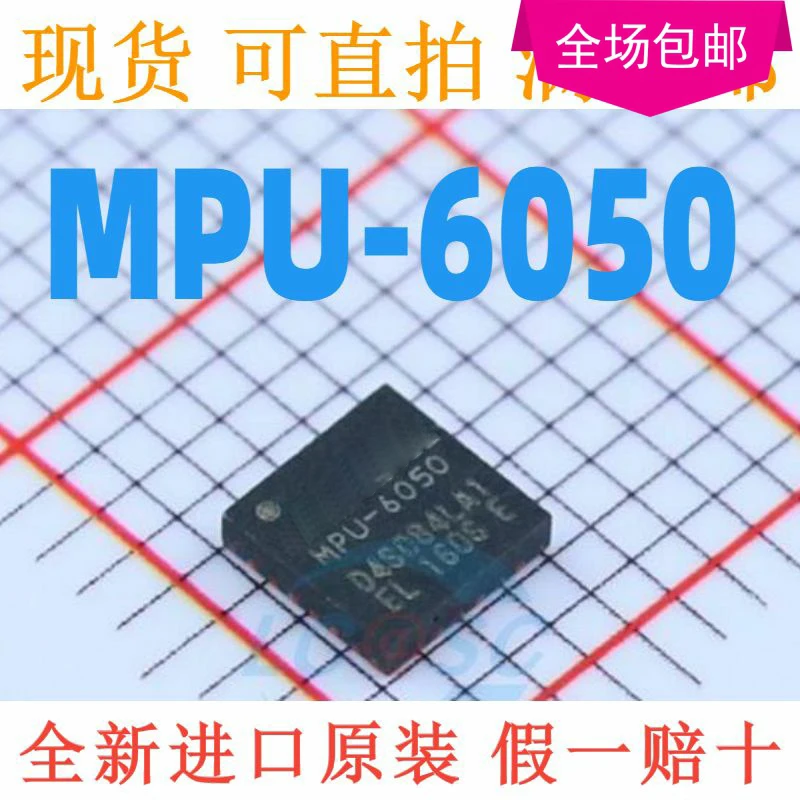 Новинка; 10 шт./лот MPU-6050 MPU6050 MPU-6050ES MPU-6050C QFN-24