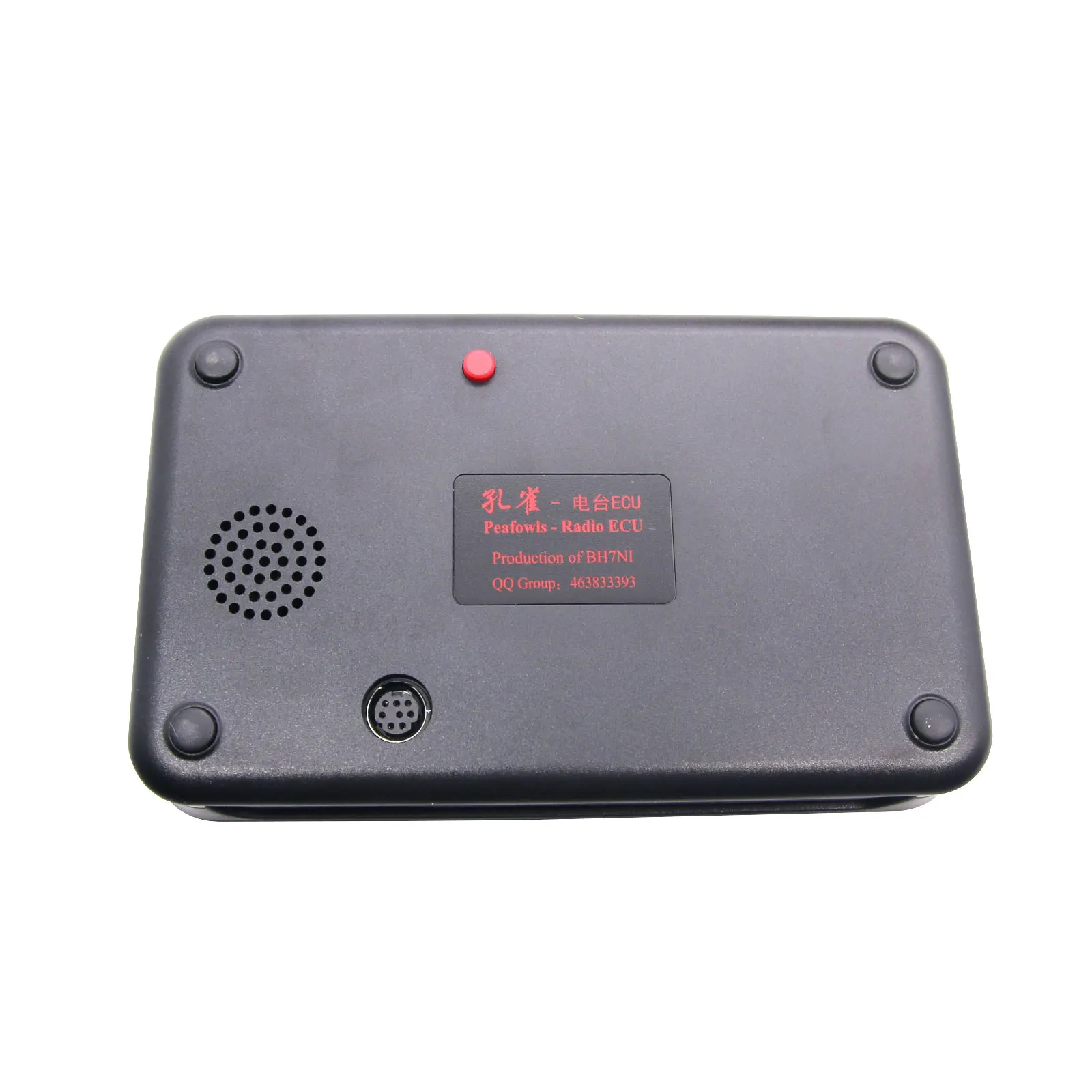 

Catdisplay 4.5" IPS Display For Yaesu FT817/857/897/818 IC7000/703/706 Series