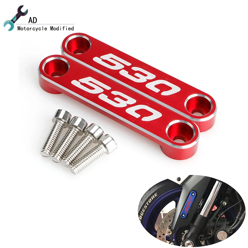 Аксессуары для мотоциклов накладка на переднюю ось коптера декоративный чехол