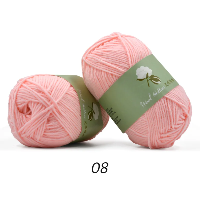 08 30pcs Пряжа для вязания хлопок приятная для кожи ручная пряжа lana trapillo para tejer нить для вязания крючком 30/Лот - Цвет: 08 30pcs