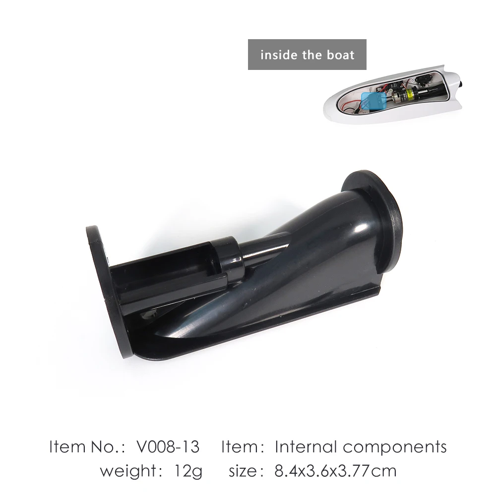 Флайтек В008-13 РК-Гидроцикл Внутренние компоненты Порт для разбрызгивания с винтами, оригинальные аксессуары и запчасти для гоночной лодки В008.