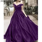 Фиолетовые Вечерние платья с открытыми плечами, трапециевидные атласные кружевные женские платья на молнии сзади, вечерние платья