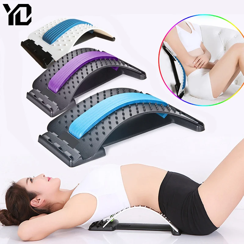Back Stretcher Massager Fitness Gym Equipment For Home Stretch Equipment Lumbar Support Relaxation Spine Pain Relieve Chiropract