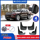 Брызговики для Ford Explorer U625 2020 2021 2022, брызговики от грязи