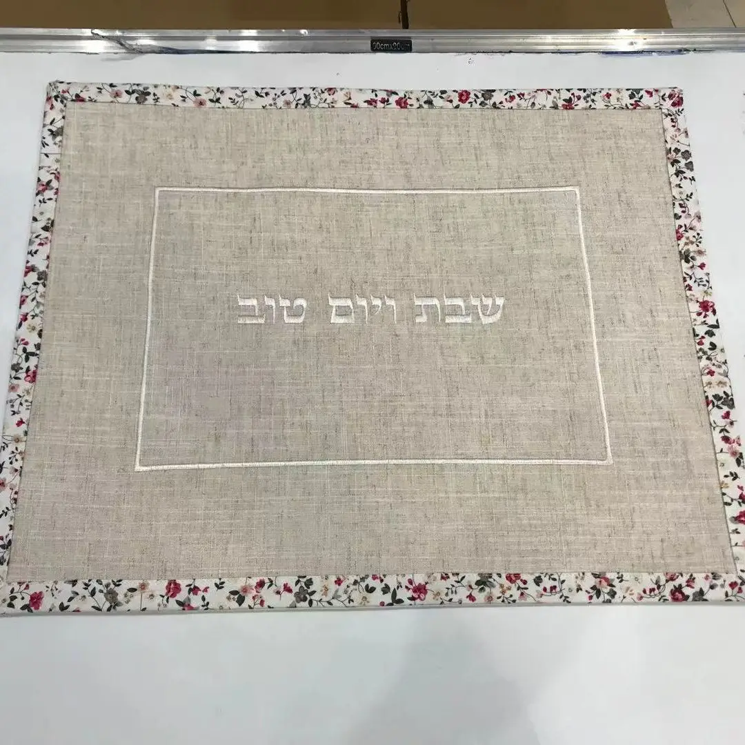 Бежевые льняные Чехлы для хлеба с вышитым логотипом цвета слоновой кости