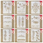 Трафареты для рисования стен, А4, 29 х21 см, раскраска для скрапбукинга, тиснильный альбом, 9 шт.