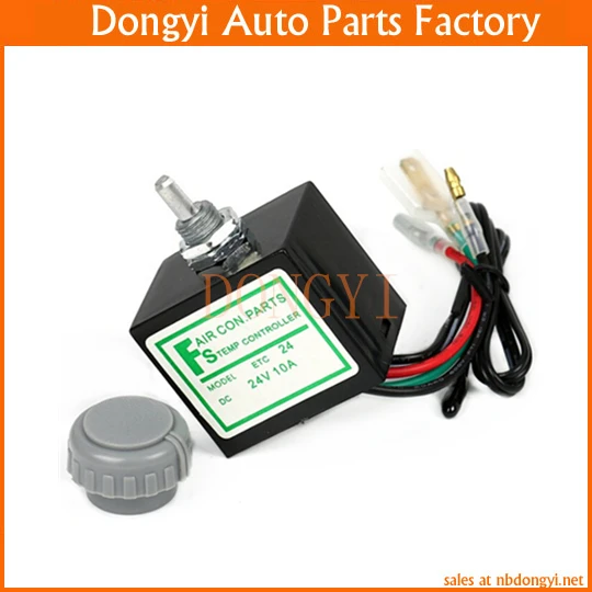 Кондиционер автомобильный электронный с термостатом 12 В 24 | Автомобили и