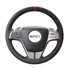 Чехол на руль для Mazda 6 (GH) 2009 2007 2008 2009 2010 2011 2012