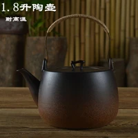 1 8l raw ore pottery pot boiling water large capacity household purple sand gas stove electric pottery pot boiling tea fire resi