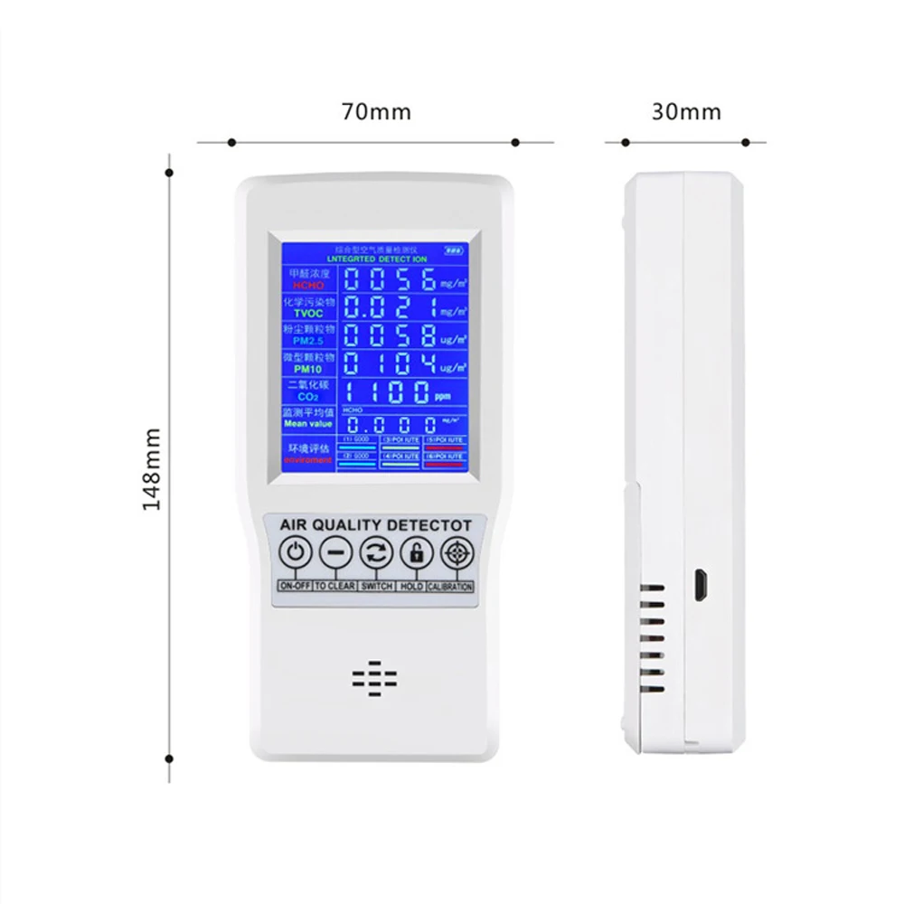 

Gas Analyzer Air Quality Meter Carbon Dioxide Detector Intelligent Digital LCD Formaldehyde Detector Protable Home Gas Analyzer