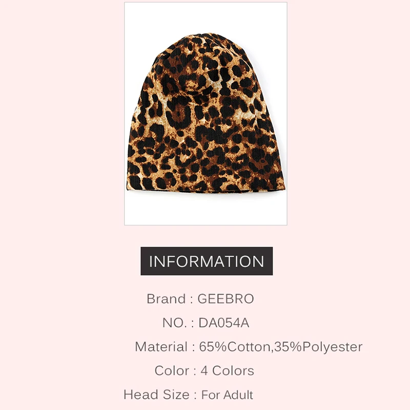 Adult Beanie Hat Autumn Winter Warm Beanies Leopard Print Skull Cap For Women Men | Аксессуары для одежды