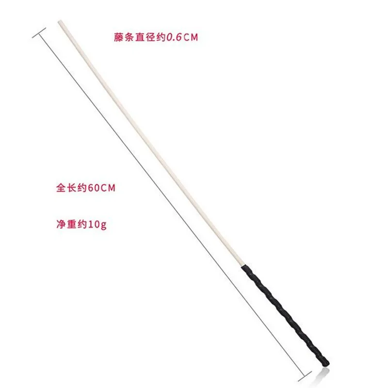 60 см хлыст для сексуальных игр ротанга флирта настройки вибратор Эротические