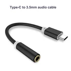 Аудиокабель-адаптер для наушников Huawei V30 mate 20 P30 pro, с разъемом USB C 3,5 и штекером AUX 3,5 мм