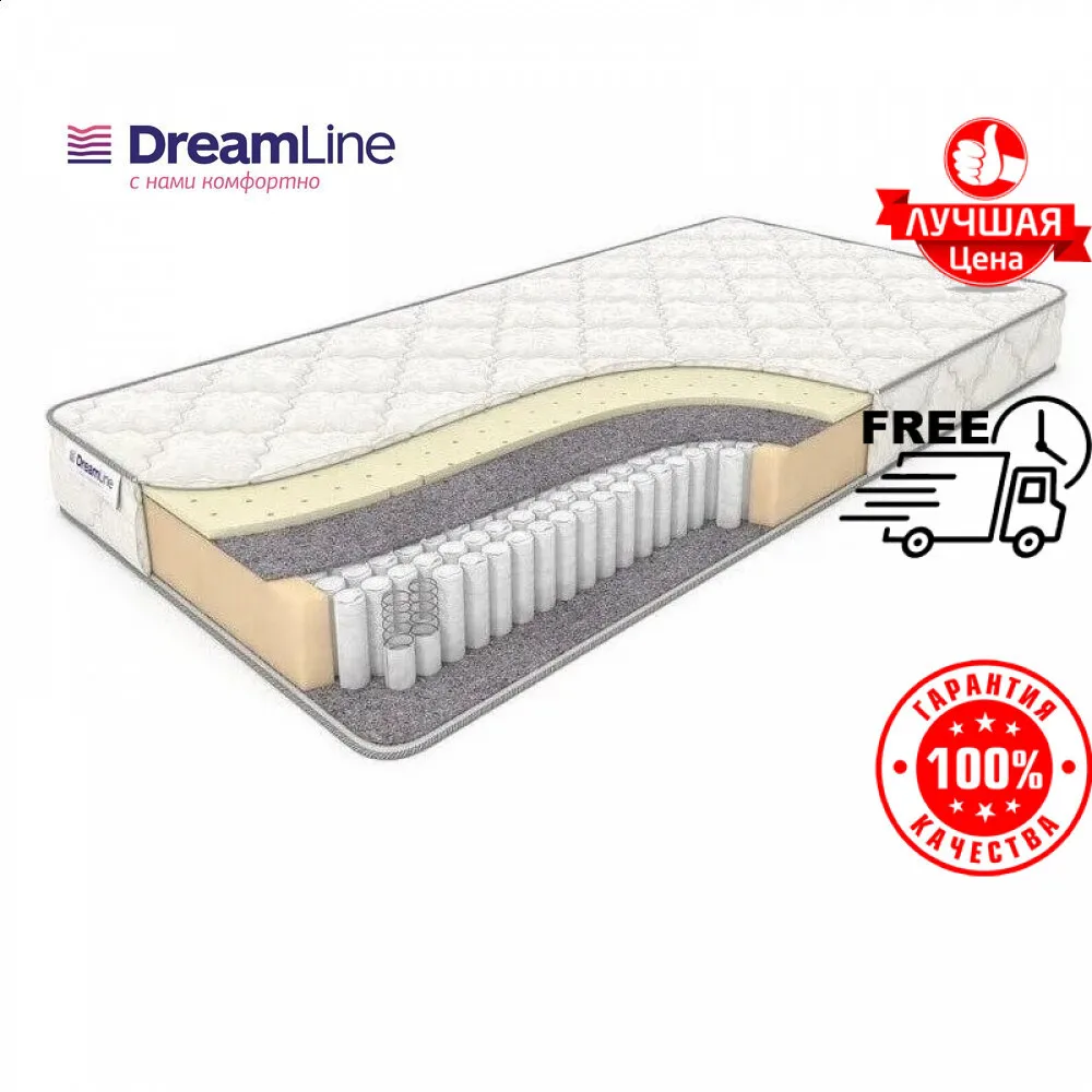 Матрас Dreamline Single Sleep 2 S1000 | Мебель