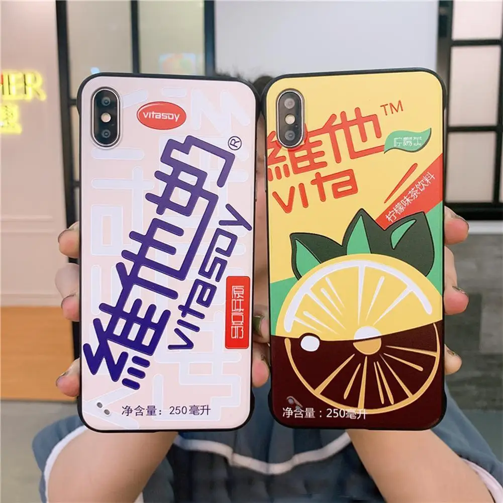 Дизайн Vitasoy VITA лимонная бутылка для напитков чехол s для iPhone7/8/xr Защитная силиконовая крышка чехол