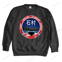 man cotton fall sweatshirt new vintage planet cracker starship ishimura logo gamer dead space mens hoodie unisex brand hoodies