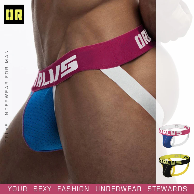 Мужские стринги из хлопка ORLVS Черные бандаж джоки сексуальное нижнее белье для