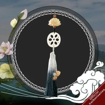 Lotus Pendant Uwowo Mo Dao Zu Shi ТВ сериал The Untamed Yiling патриарх вер Вэй Wuxian Wei Ying косплей костюм для мужчин - Цвет: Lotus Pendant