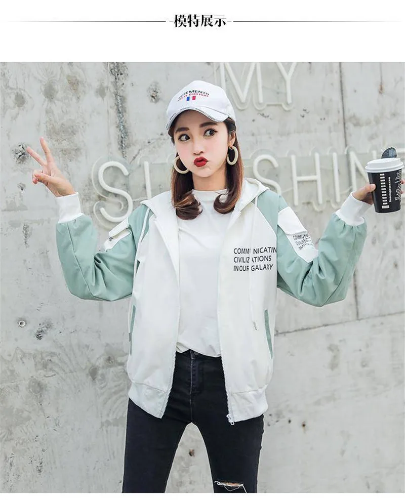 Весенняя Корейская версия, Harajuku, негабаритная куртка, женская верхняя одежда, лоскутное пальто, хип-хоп Уличная одежда, свободные куртки с капюшоном, толстовки