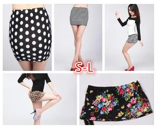 Женская леопардовая юбка 1 шт. полоска в горошек с принтом зебры новая брендовая