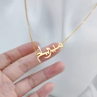 custom arabic name necklace personality arabic nameplate pendant jewish jewelry mens and womens necklaces
