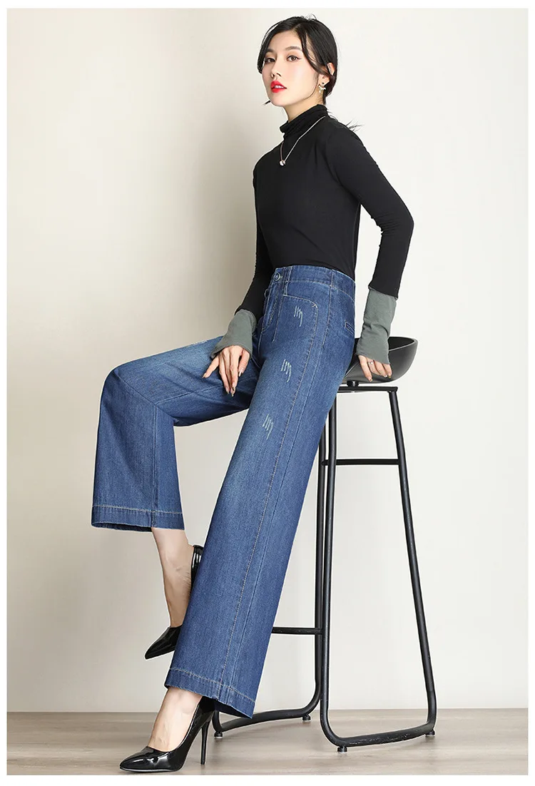 

Women High Waisted Plus Size Wide Leg Jeans Spring Autumn Office Lady Elegant Korean Slim Casual High Quality Denim Pants 2022