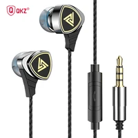 qkz sk1 wired earphone 3 5mm metal heavy bass music dynamic in ear headset built in microphone hands free earbud sport