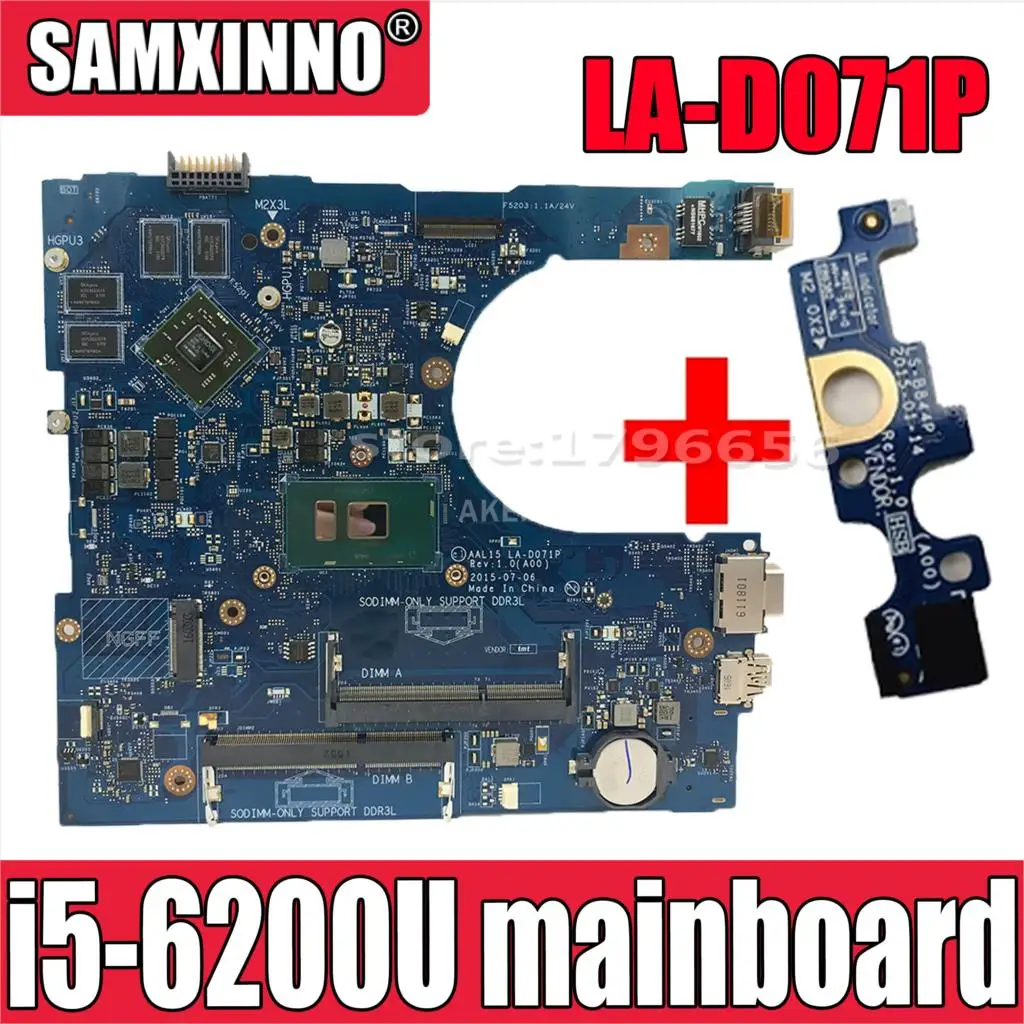 

Akemy CN-0T66WJ 0T66WJ For DELL Inspiron 17 5459 5559 5759 Laptop Motherboard AAL15 LA-D071P i5-6200U mainboard Free board