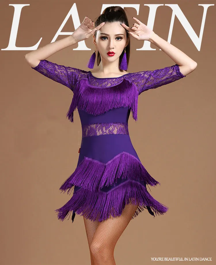 Новое кружевное платье с кисточками короткими рукавами для латинских танцев