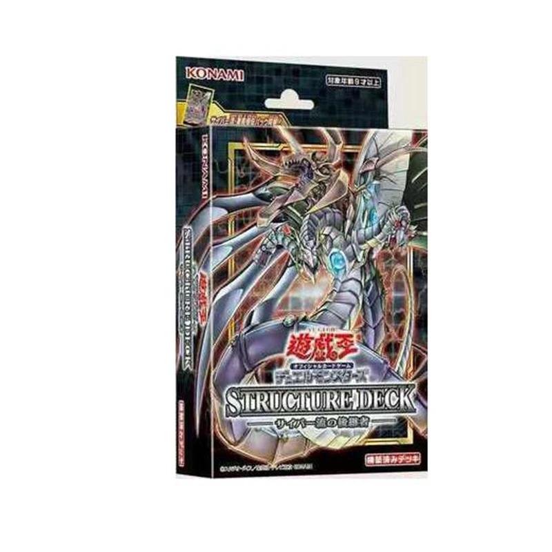 

Yugioh card Simplified Chinese SP12 DBSS Booster Pack Secret Messenger Eldorado yu gi oh anime game collection card children's t