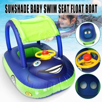 baby kids summer float seat boat sun shade tube ring car swim pool for ages 6 36 months baby load bearing water sport fun toys
