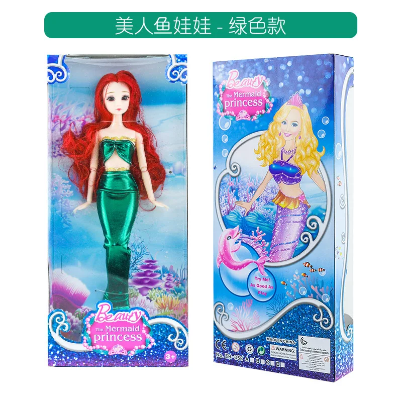 DOLL lv Bjd кукла 35 см модная одежда Русалка Куклы 3D глаза 11 суставов Русалка Детская кукла «Принцесса» девушка куклы для девочек Игрушки для девочек - Цвет: DOLL lv