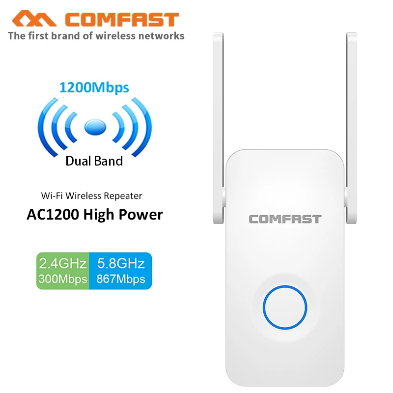Двухдиапазонный WI FI репитер 1200 Мбит/с 2 4 ГГц и 5 802.11ac|Беспроводные роутеры| |
