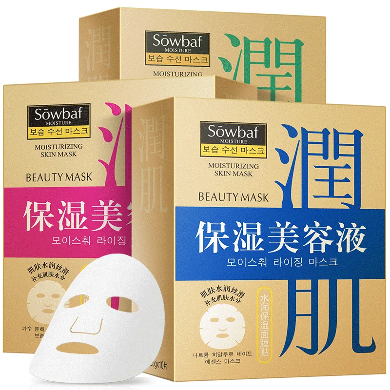 Whitening face mask Moisturizing facial Herbal extract sheet beauty Oil-control Depth Replenishment |