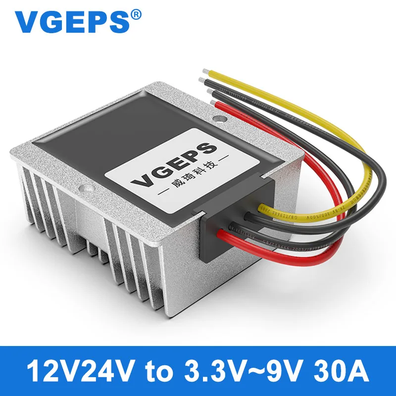 Преобразователь переменного напряжения 12 В 24 в 3.3V3.7V4.2V5V6V7.5V9V30A понижающий модуль