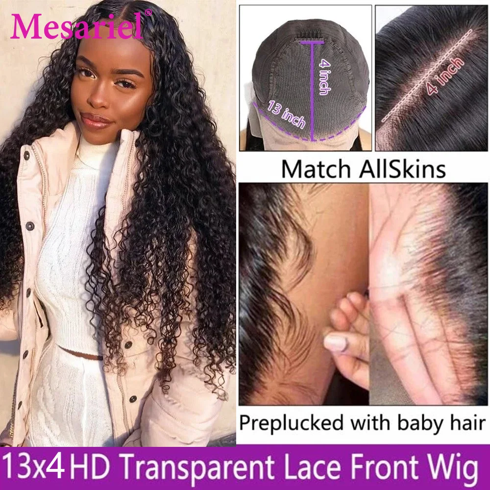 Парик из натуральных человеческих волос 34 дюйма 13 х4|Парик на кружеве| |