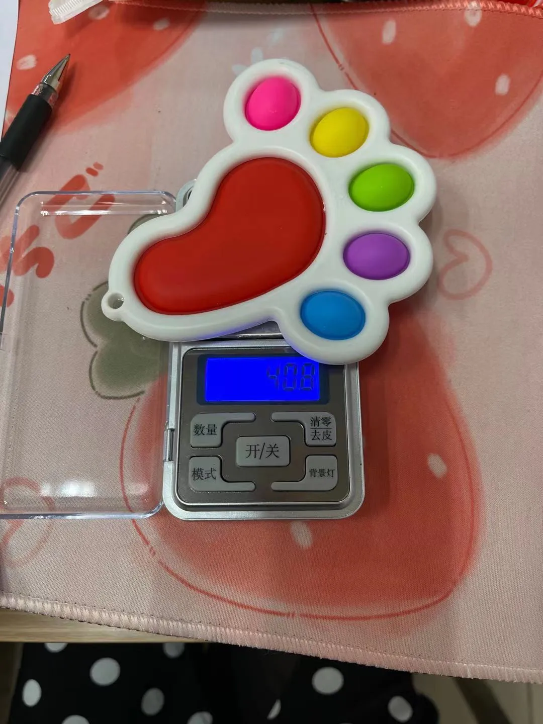 

Children Adult Dimple Toy Pressure Reliever Board Controller Educational Toy1PCS