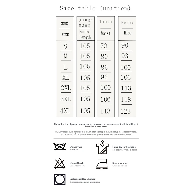 Мужские зимние теплые штаны для пожилых людей с подкладкой из 100% овец толстые