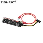 6 шт. TISHRIC VER009S Plus BTC Майнер PCIE Riser 009s Plus 1x 16x USB 3.0 PCI-E PCI E Экспресс расширение 6Pin Райзер карта