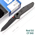 JUFULE 2021 940DLC Real D2 ручка из углеродного волокна медная шайба кемпинг кухня Охота Карманный уличный инструмент для повседневного использования Универсальный складной нож