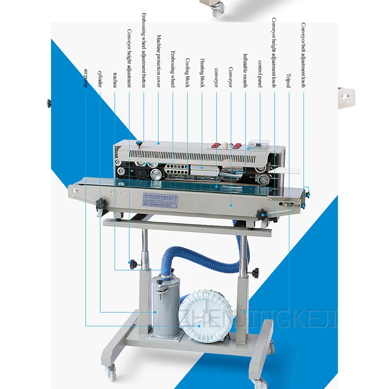 

DBF-1000 Automatic Inflatable film Sealing Machine Inflatable Potato Chip Sealing Machine Automatic Sealing Machine