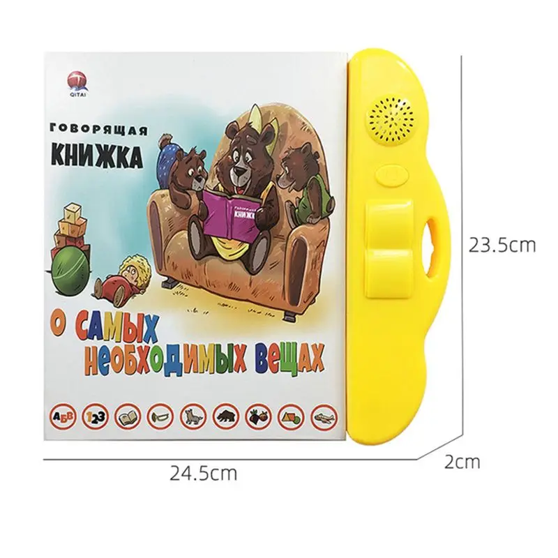 

Russian Electronic Sound Book Educational Book Toy Kid Russian Language Reading 23GD