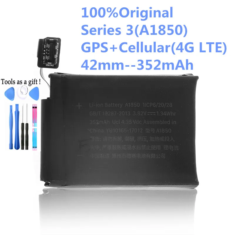 100% протестированный оригинальный A1850 аккумулятор 352 мАч для Apple watch A1861 A1891 A1892 Series 3