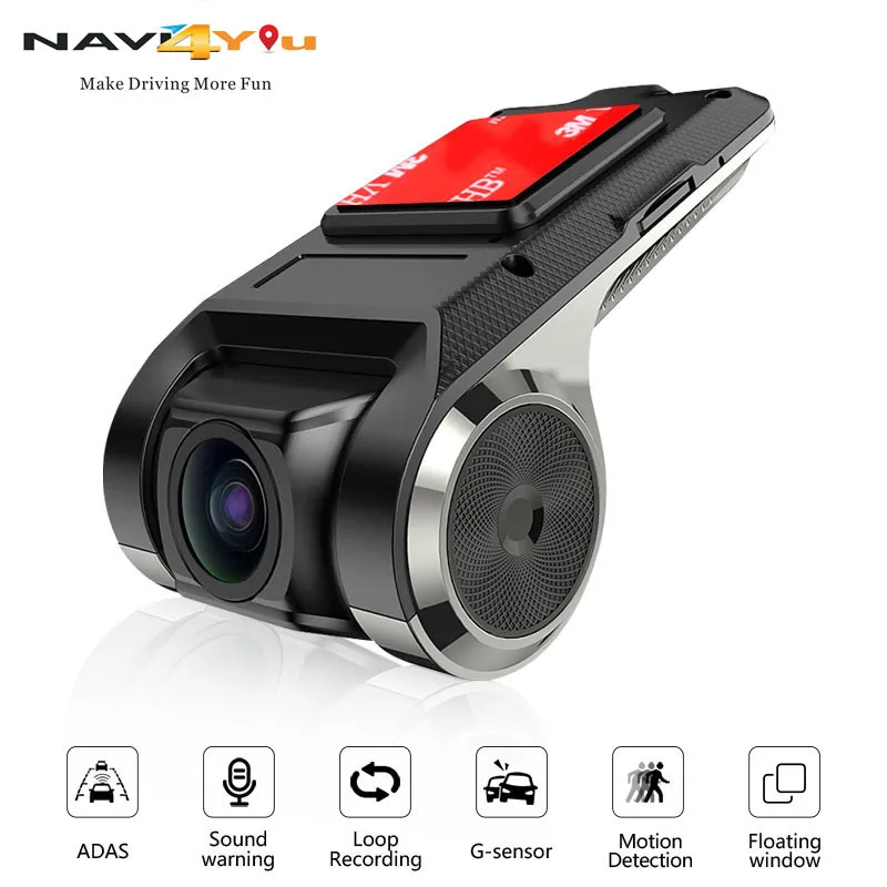 Автомобильный видеорегистратор с USB портом на Android ADAS водительский Регистратор