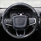 Для Volvo S90 XC90 XC60 S60 V90CC чехол рулевого колеса автомобиля Черные Аксессуары из натуральной замши