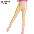 Леггинсы детские блестящие металлические до щиколотки из искусственной кожи